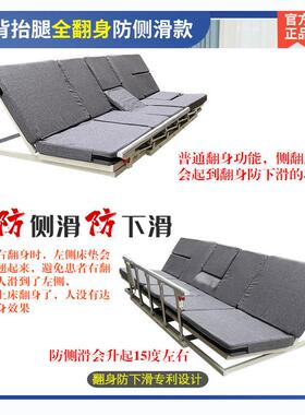 电动辅助翻身起床器护理久卧床老人家用多功能偏瘫痪病人励康床垫