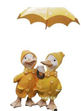 厂家摆件户外花园北欧玄关庭院创意工艺品家居饰品摆设客厅电视柜