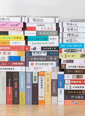 中文款假书装饰摆件 售楼部图书馆饰品道具书 办公区书柜仿真书模