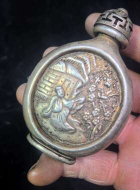 工艺品仿古古玩白铜镀银秀才赏花鼻烟壶古代鼻烟壶摆件