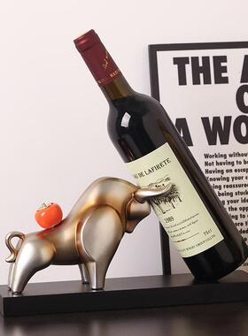 现代轻奢牛市红酒架摆件家居客厅酒柜餐柜高档装饰品酒托 托工艺