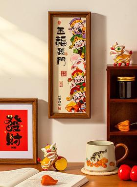 摆件书法相框摆台玄关装饰摆件