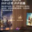 包邮音王点歌机一体机KV-MX6家庭KTV音响套装卡拉OK六合一