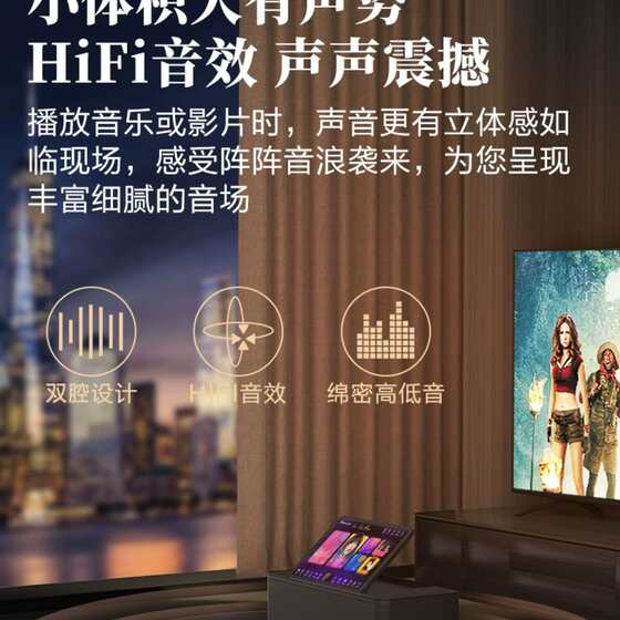 包邮音王点歌机一体机KV-MX6家庭KTV音响套装卡拉OK六合一