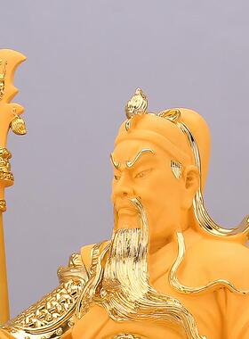 高档金色关公佛摆厅件云家用客财神爷像关羽关二爷神像供奉武财神