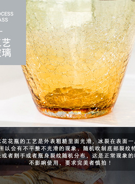 手工渐变玻璃花瓶 ins风轻奢水培插花花器 创意家居摆件客厅装饰