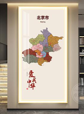 Led带灯入户玄关装饰画现代中国红色地图挂画沙发背景墙办公室画