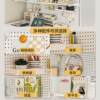 Desk hole board storage rack floor-standing student home desktop bookshelf multi-layer vertical wall storage shelf display