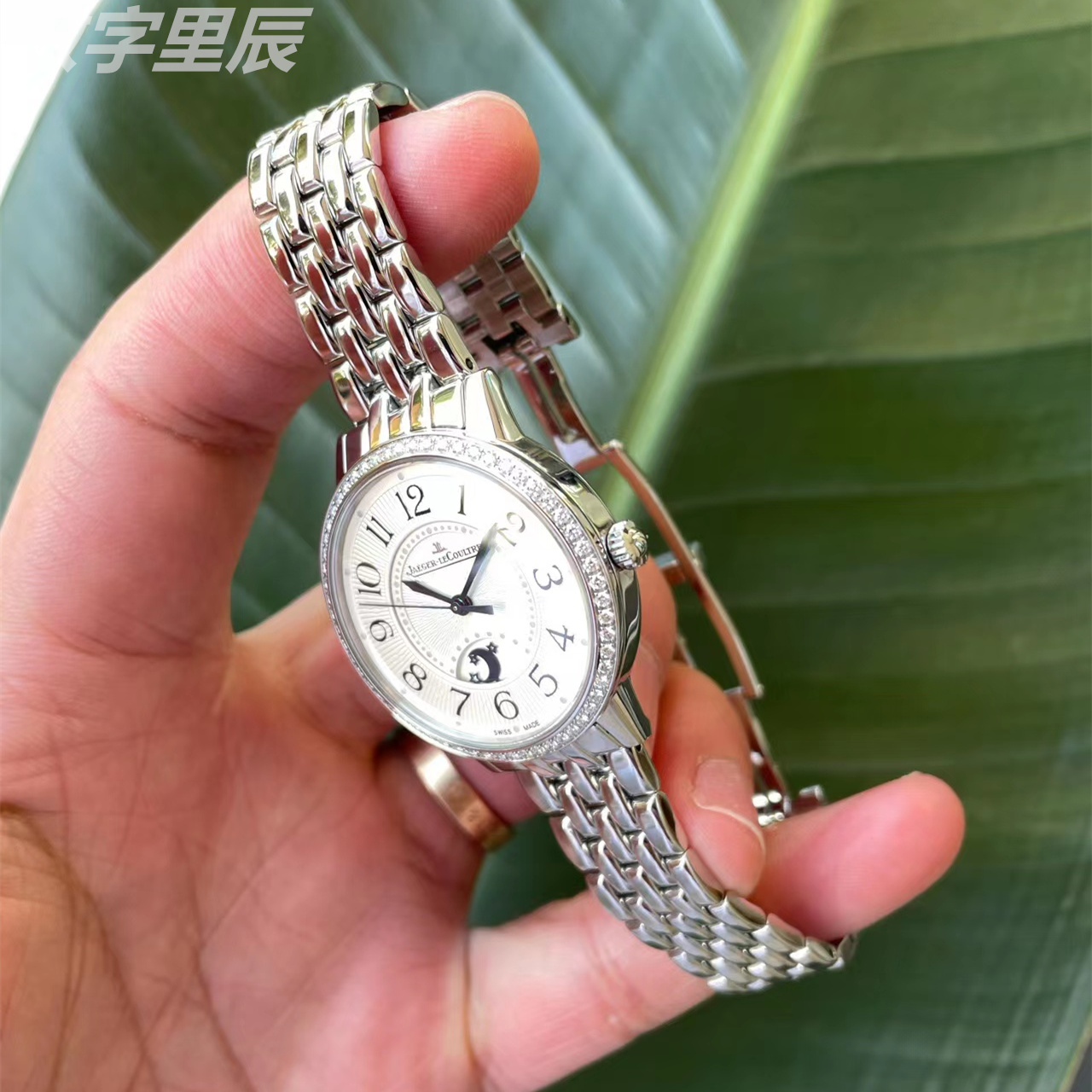 34mm[9.8新]积家约会系列精钢原镶钻自动机械手表女3448130 - 图1