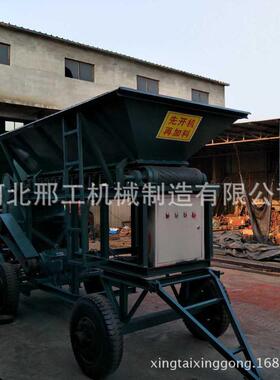 邢工锤式粉碎机制沙机移动式石料破碎机设备大型石头破石机