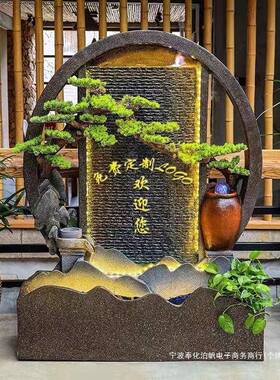 流大型假山水喷关水幕墙屏风客厅泉循玄环水景2020186观装饰落地