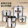 Commercial stall noodle bucket flat bottom electromagnetic gas fin bucket spicy soup soup Oden boiled dumplings cooking noodle pot