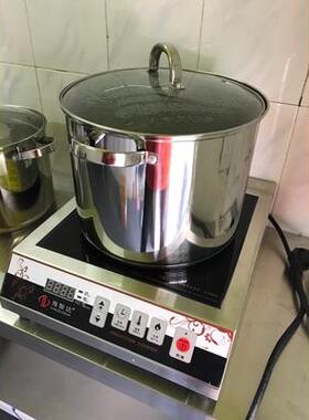 商用3500w电磁炉 海智达3.5KW平面电磁炉 煲汤用大功率电磁炉