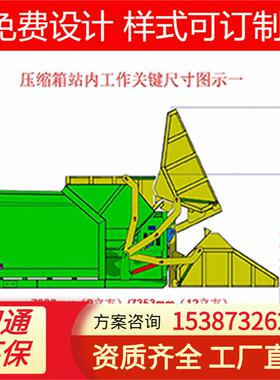 [品质价优厂价直销]智能联体移动式压缩机[智通环保]节能