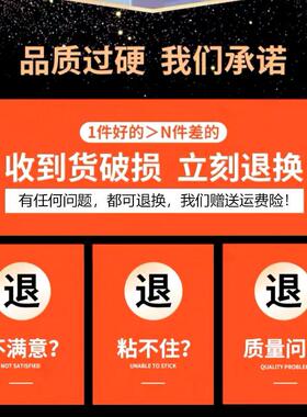 黑色踢脚板自粘踢脚线墙贴楼梯贴脚线客厅彷瓷砖墙角遮丑地角线贴