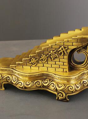 步步高升阶梯黄铜铜摆件办公室桌面装饰楼梯品客厅办公DAX全摆饰