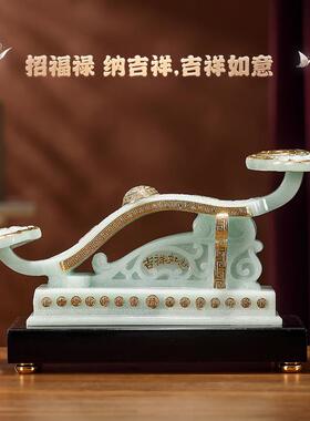 礼之源万事如意玉石摆饰新中式家居客厅电视柜装饰品乔迁开 业礼