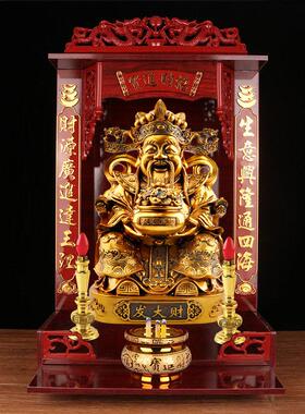 财神比干摆件财神像佛龛供奉店铺家用收银柜台办公室树脂文武财神