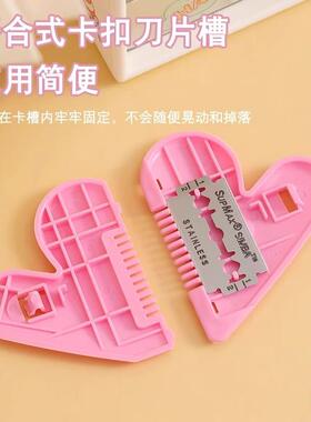 Heart-shaped Thinning Comb, Home Haircut Thinning Scissors,