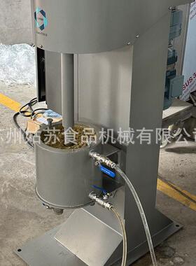不锈钢实验室球磨机 小型球磨机 巧克力开心果坚果酱研磨设备