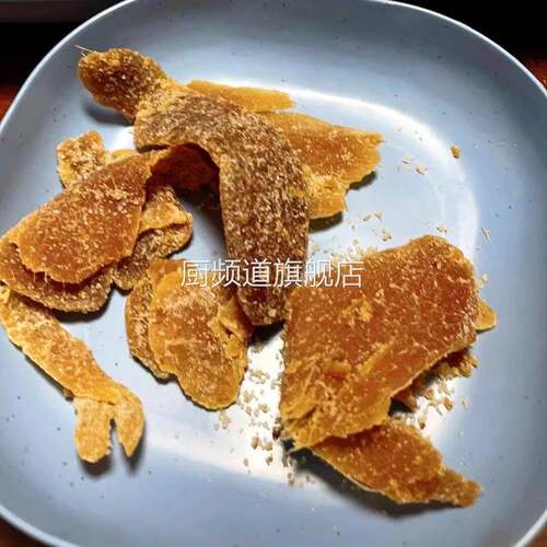 恒天然红糖姜片糖姜片姜糖片正宗老牌干姜片驱寒湿气祛湿山东特产 - 图3