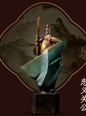 大铜世界铜关公摆件武财神新中式装饰摆饰办公室桌面摆件招财摆件