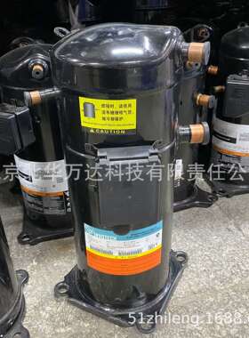 英华特压缩机YW270C1-V100喷气增焓R410A替代VPI122KSE-TFP-522制