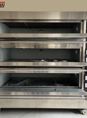 商业用烤箱 三层6盘9盘面包烤炉每层独调温 烘炉平炉蛋糕烘焙店