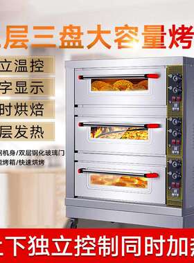 商用电磁大锅灶20kw厨房大炒炉30KW大功率凹面电磁工业灶15KW