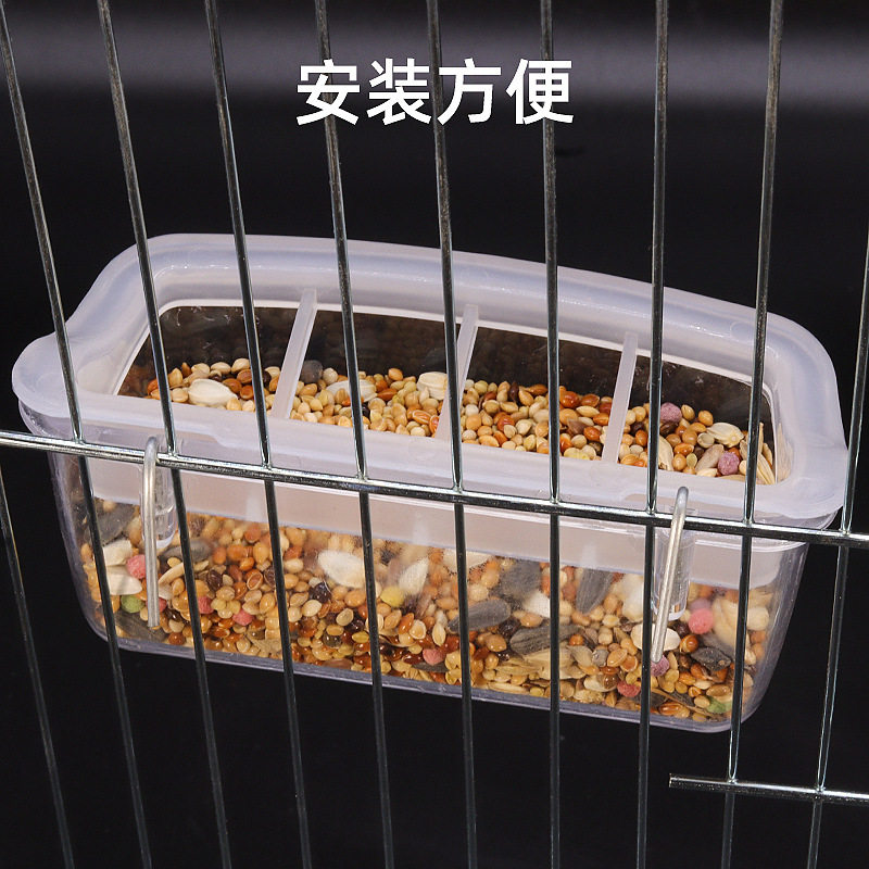 鸭子防溅喂食器鸭子喂食器小号悬挂笼子式宠物碗柯尔鸭食槽防溅射,淘宝优惠券,粉丝福利购,淘宝优惠卷