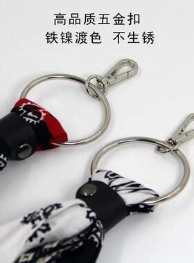 儿童嘻哈街舞腰间裤子腰带