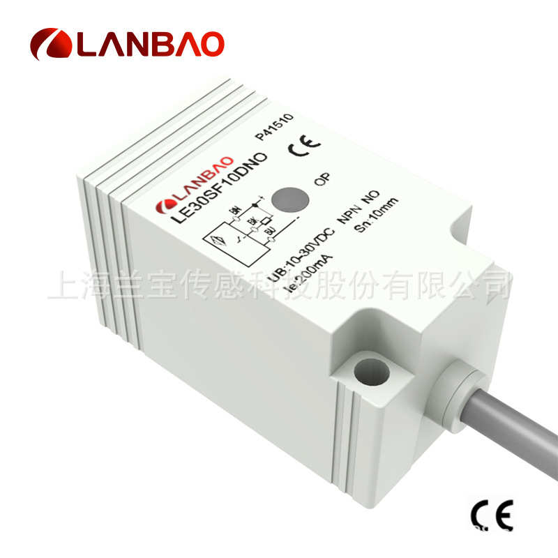 厂家直销兰宝方形接近开关LE30SF10DLO直流2线埋入10mm防水 电感 - 图1