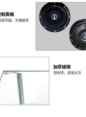 商用立式摆摊街边档关东煮机推车六盘九宫格分格子锅串串香