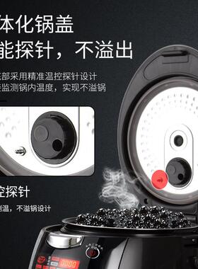 商用煮珍珠锅奶茶店专用全智能珍珠锅全自动黑糖挂壁珍珠一机多用