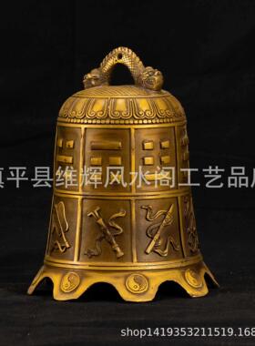 黄铜做旧八宝佛钟挂件铜八宝钟家居门口挂饰工艺品摆件大小号