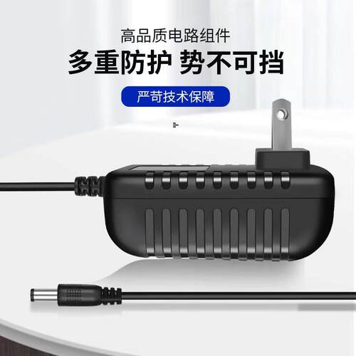 适用DCA东城锂电池充电钻16V 16.8V充电器电动螺丝起子电源LB1620 - 图1
