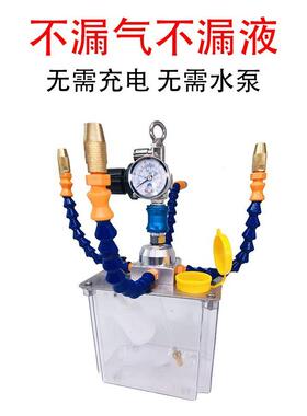冷却雕刻机哦恩物去机床气动切割削液水管扇形万向冷却管除尘油