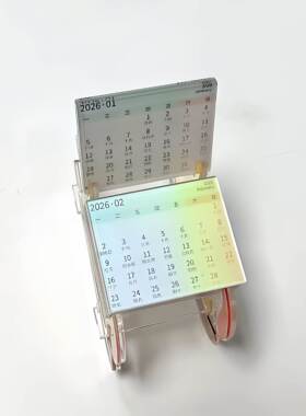 摇摇马日历创意2026年新款可爱亚克力桌面摆件小马立牌台历装饰品