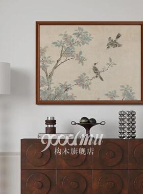 法式中国风客厅装饰画新中式水墨花鸟书房茶室挂画民宿卧室床头画