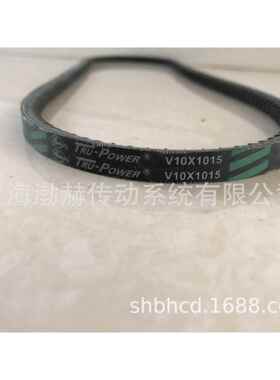 进口盖茨Gates有齿三角带V15X1155,V15X1160,V15X1170,V15X1185