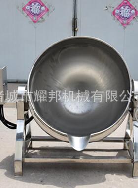 大型卤肉锅 商用煮羊汤锅 猪头肉电热卤煮夹层锅 山西酱牛肉煮锅