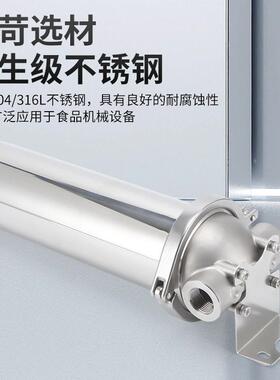 304不锈钢反渗透前置过滤器卫生级快装卡箍式快装前置过滤器