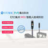 Three attendance recognition roller smart channel s5 magic gate column pedestrian machine point gate wing gate face swing access control system gate