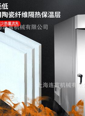 定制81015盘热风烤炉受热均匀商用蛋糕面包旋转式电烘烤箱直销