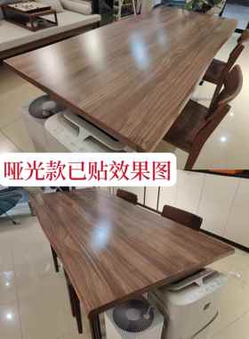 高档家具贴膜实888木大板木桌桌耐高温餐茶桌台面质茶大理石保护