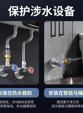 电热水器前置过滤器家用马桶进水口花洒洗衣机自来水净水器净化器