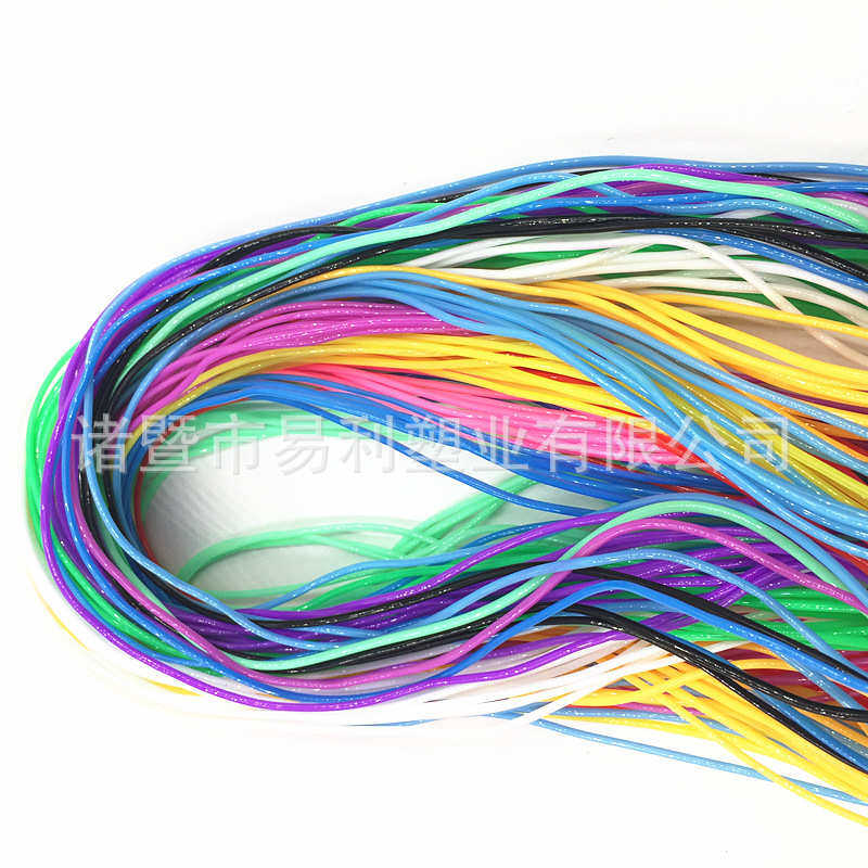 彩色环保1.8MM 1米/根 PVC塑料DIY编织绳（管）200根/袋  20色,淘宝优惠券,粉丝福利购,淘宝优惠卷