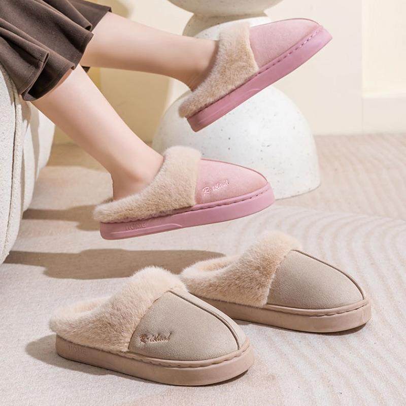 次日达】香菇来了情款踩屎感棉拖鞋加侣厚【毛绒保暖棉鞋,淘宝优惠券,粉丝福利购,淘宝优惠卷