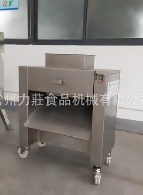 常州 切机肉机 全自动带骨厨切块机鸡肉禽力莊机械类切块房食堂设