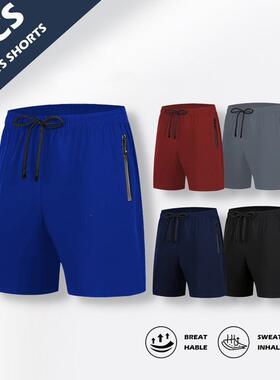 U 85254 Men's Running Gym Shorts 士运动短裤
